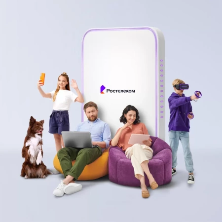 Технологии выгоды Ростелеком в село Кулига (Тюменская область)