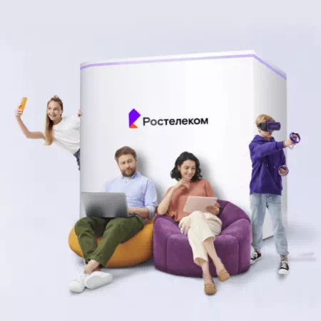 Технологии доступа Ростелеком в село Кулига (Тюменская область)